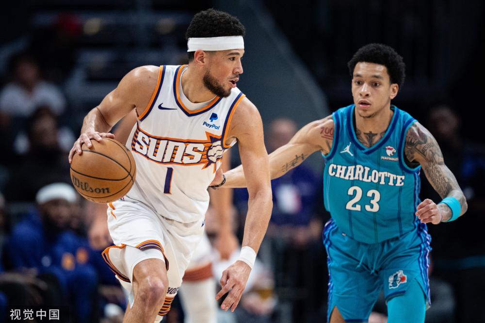 班凯罗的卓 班凯罗的卓